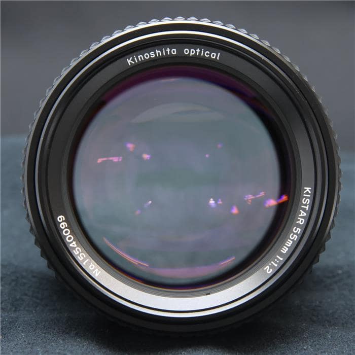 KISTAR 55mm F1.2  (コンタックスRTSマウント)