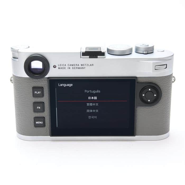 M11 アラカルト カスタムレザーサービス