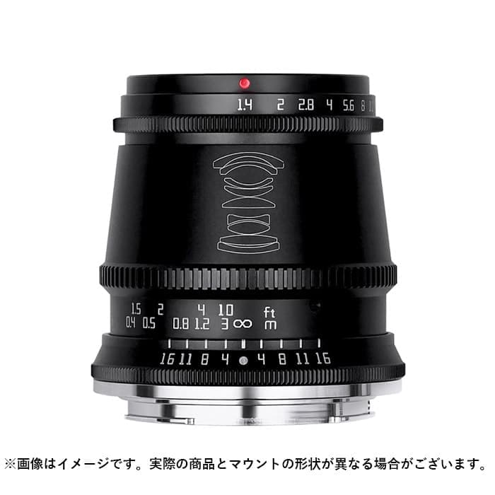 (新品)銘匠光学 (めいしょうこうがく) TTArtisan 17mm F1.4 C ASPH (フジフイルムX用)  ブラック（商品ID：4589457586825）詳細ページ | デジタルカメラ、ミラーレスカメラ、交換レンズの総合サイト｜マップカメラ