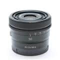 FE 50mm F2.5G SEL50F25G