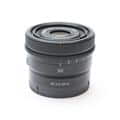 FE 50mm F2.5G SEL50F25G