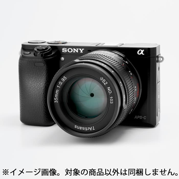 七工匠 7Artisans 35mm F0.95 単焦点レンズ ソニーe 新品)七工匠 (しちこうしょう) 7Artisans 35mm F0.95 (ソニーE/APS-C用