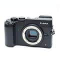 Panasonic (パナソニック) LUMIX GX8 ボディ DMC-GX8 ブラック