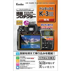 Kenko (ケンコー) 液晶プロテクター PENTAX K-3 Mark III用 メイン