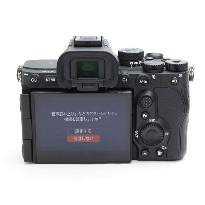 α7V ボディ ILCE-7M5