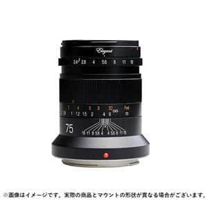 KIPON (キポン) ELEGANT 75mm F2.4 (キヤノンRF用) メイン