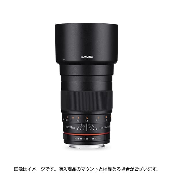 SAMYANG (サムヤン) 135mm F2.0 (ニコンF用)CPU付
