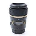 SP AF90mm F2.8 Di Macro 1:1 Model 272ENII(ニコンF用/モーター内蔵)