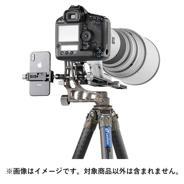 新品)Leofoto（レオフォト） ジンバル雲台 PG-1 C カモフラージュ