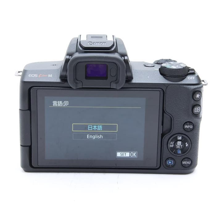 Canon - ★バッテリー4つ★ キヤノン EOS Kiss M ボディ CANON EOS Kiss M ボディ 価格比較 - 価格.com