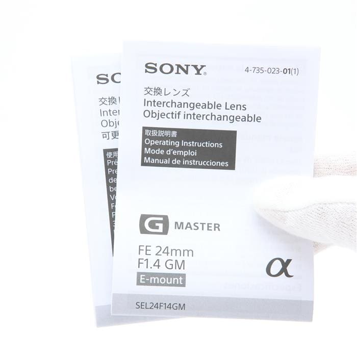 中古)SONY (ソニー) FE 24mm F1.4 GM SEL24F14GM（商品ID