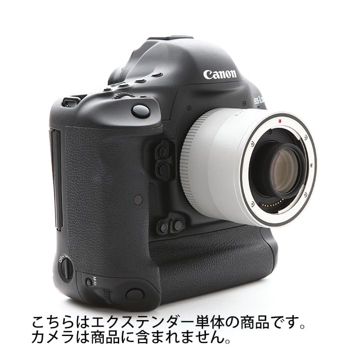 新品)Canon (キヤノン) エクステンダー EF2X III（商品ID