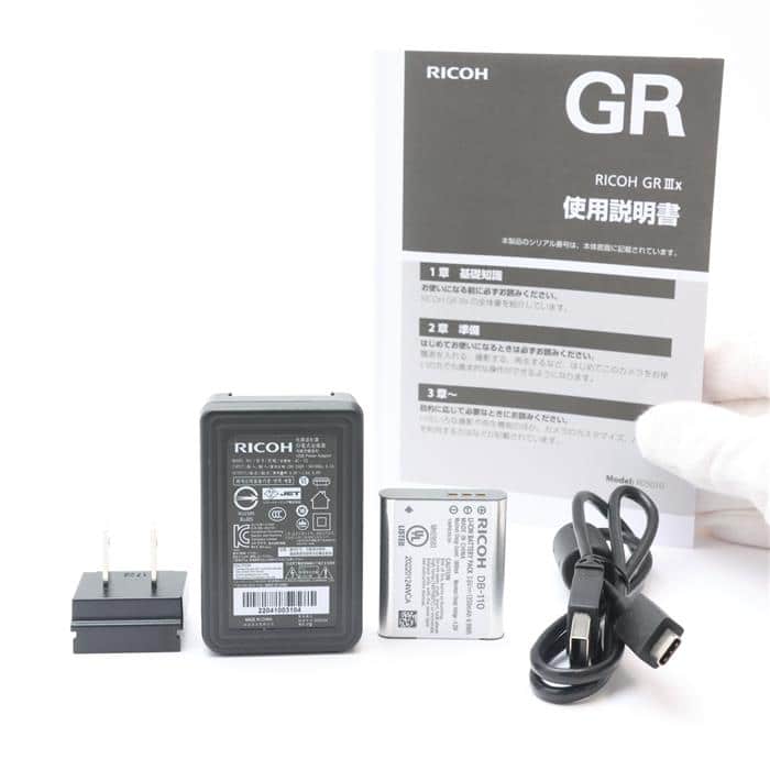 中古)RICOH (リコー) GR IIIx Urban Edition（商品ID