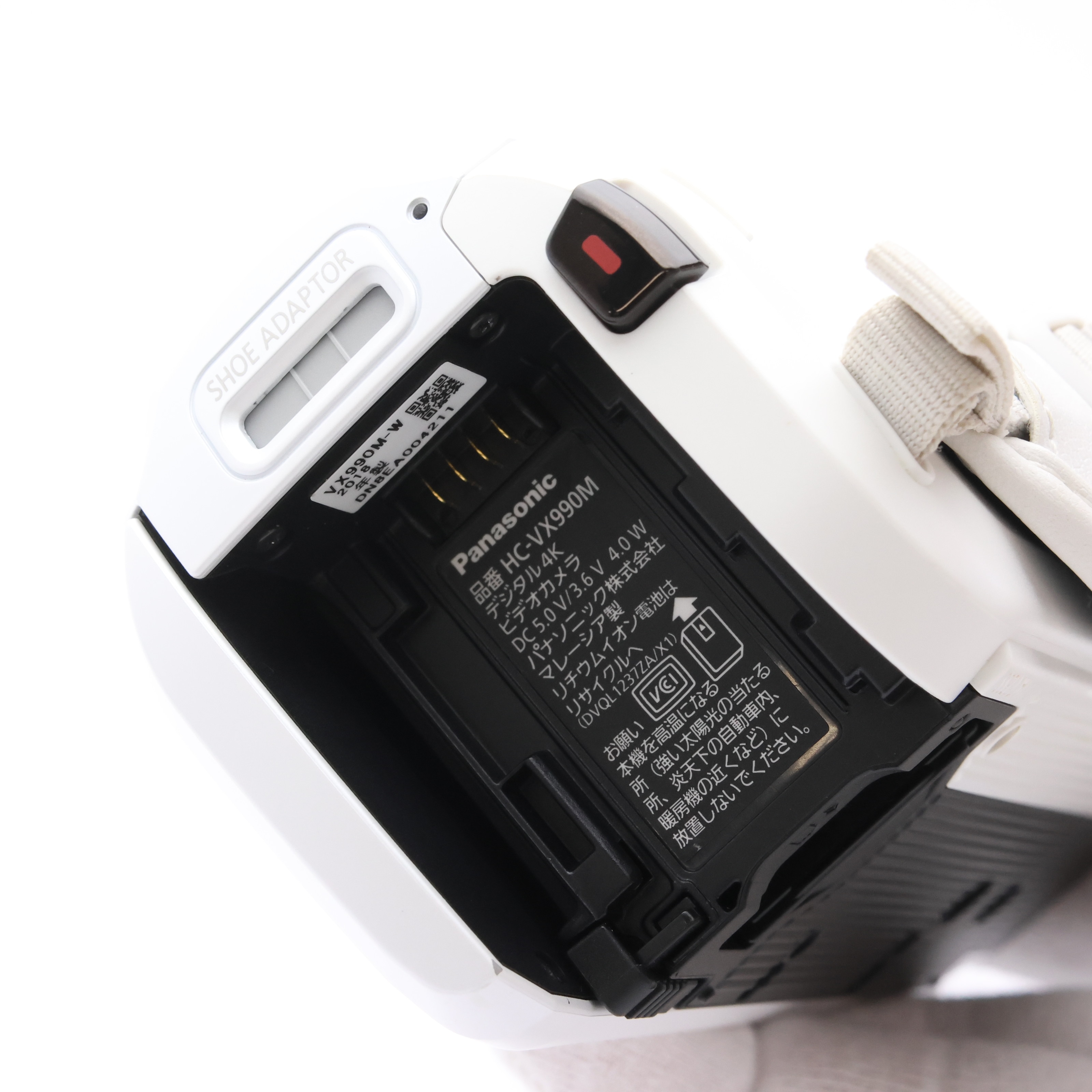 中古)Panasonic (パナソニック) デジタル4Kビデオカメラ HC-VX990M