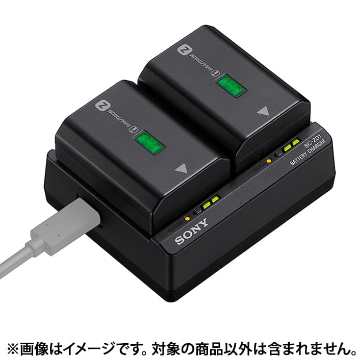 新品)SONY (ソニー) バッテリーチャージャー BC-ZD1（商品ID