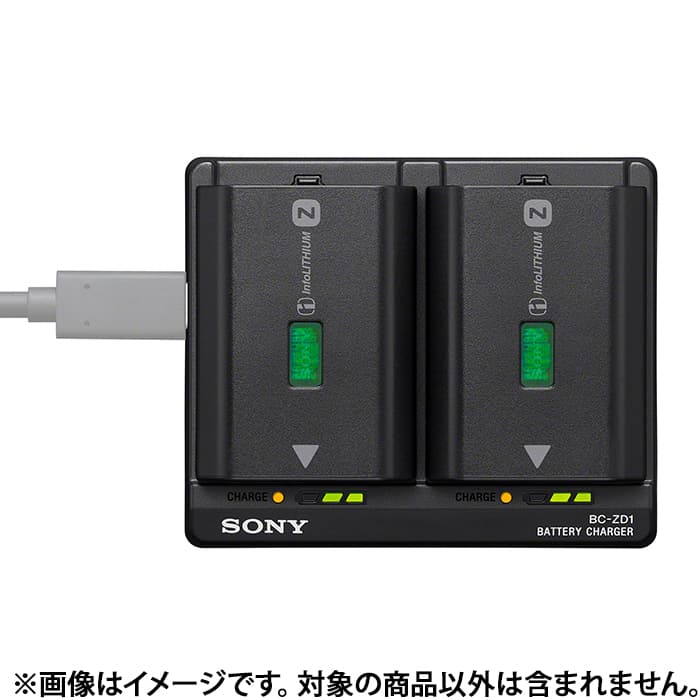 新品)SONY (ソニー) バッテリーチャージャー BC-ZD1（商品ID