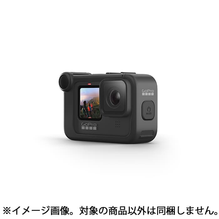 新品)GoPro (ゴープロ) メディアモジュラー（HERO9 Black）ADFMD-001 