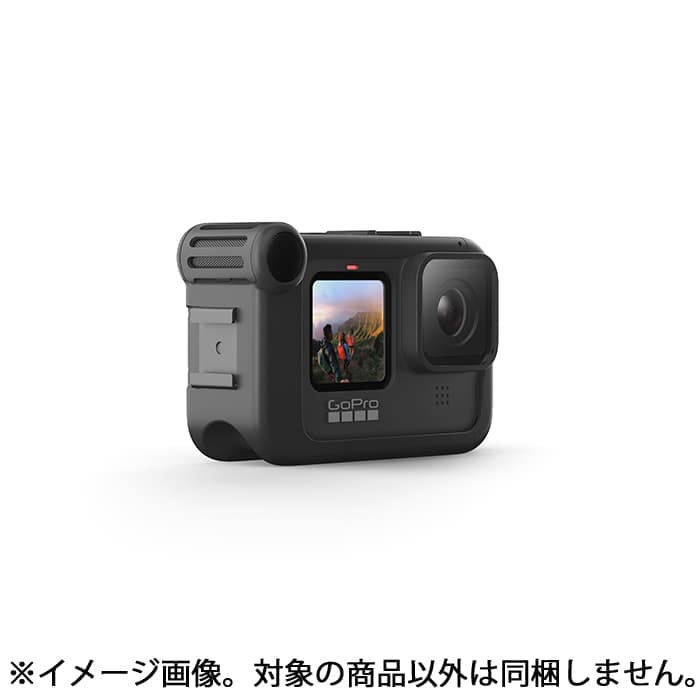 GoPro HERO9用メディアモジュラー　新品