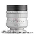 Meyer Optik Gorlitz（マイヤー オプティク ゲルリッツ） Biotar 75mm F1.5 II (ライカM用)