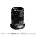 KIPON (キポン) ELEGANT 90mm F2.4 (キヤノンRF用)