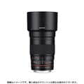 SAMYANG (サムヤン) 135mm F2.0 (キヤノンEF用)