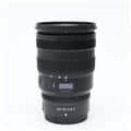 NIKKOR Z 24-70mm F2.8 S