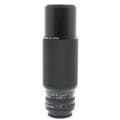 Canon (キヤノン) New FD100-300mm F5.6