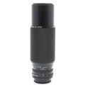 Canon (キヤノン) New FD100-300mm F5.6
