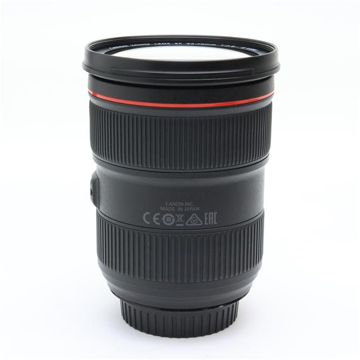 EF24-70mm F2.8L II USM