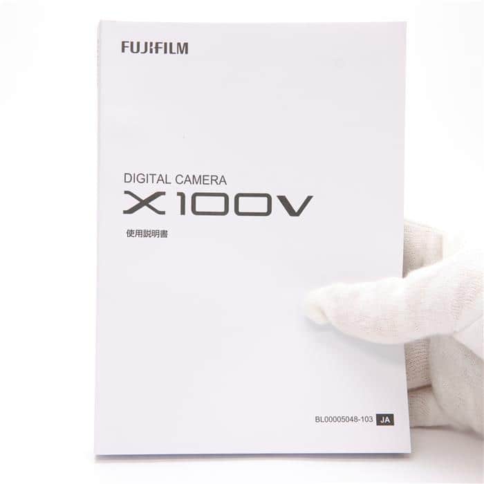 中古)FUJIFILM (フジフイルム) X100V シルバー（商品ID