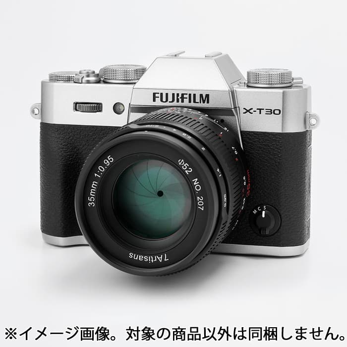 新品)七工匠 (しちこうしょう) 7Artisans 35mm F0.95 (フジフイルムX用