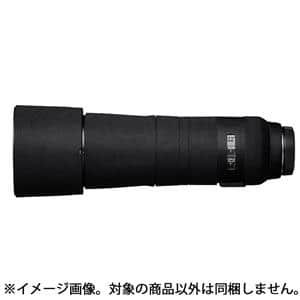 新品)Japan Hobby Tool (ジャパンホビーツール) イージーカバー レンズ