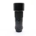 Nikon (ニコン) Ai-S Nikkor 300mm F4.5 ED IF