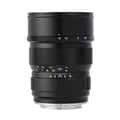 中一光学 SPEEDMASTER 85mm F1.2 (ニコンZ用)