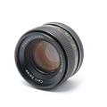 CONTAX (コンタックス) Planar T*50mm F1.4 AE