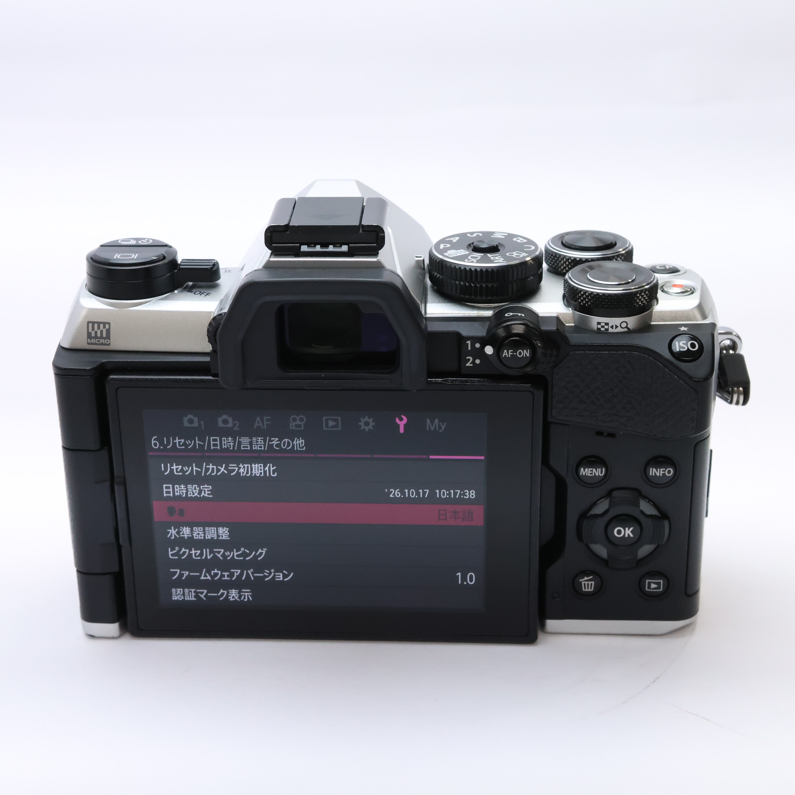 中古)OM SYSTEM（オーエムシステム） OM-5 Mark II ボディ シルバー