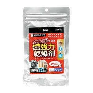 KING (キング) 強力乾燥剤 OZO-Z5 6P メイン