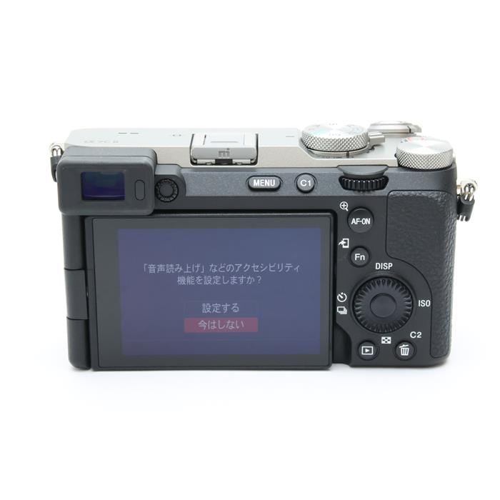 α7C II ボディ ILCE-7CM2 S