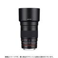 SAMYANG (サムヤン) 135mm F2.0 (ソニーA用)
