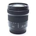 LUMIX S 20-60mm F3.5-5.6