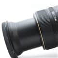 Nikon (ニコン) Ai AF VR Zoom-Nikkor 80-400mm F4.5-5.6D ED