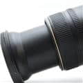 Nikon (ニコン) Ai AF VR Zoom-Nikkor 80-400mm F4.5-5.6D ED