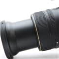 Nikon (ニコン) Ai AF VR Zoom-Nikkor 80-400mm F4.5-5.6D ED