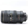 Nikon (ニコン) Ai AF VR Zoom-Nikkor 80-400mm F4.5-5.6D ED