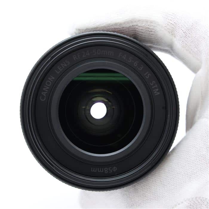 RF24-50mm F4.5-6.3 IS STM
