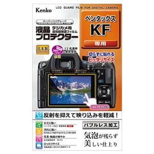 Kenko (ケンコー) 液晶プロテクター PENTAX KF用 メイン