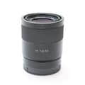 Sonnar T* FE 55mm F1.8 ZA SEL55F18Z