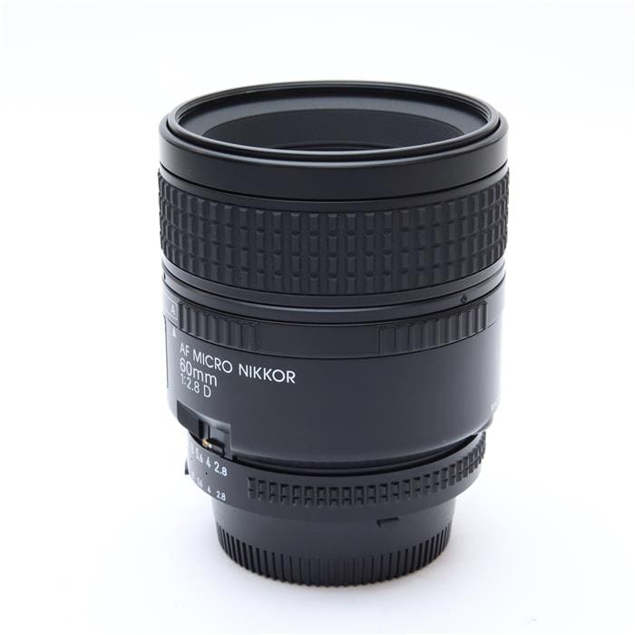 中古)Nikon (ニコン) Ai AF Micro-Nikkor 60mm F2.8D（商品ID