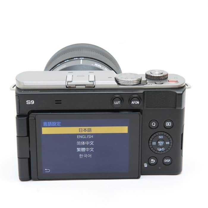 LUMIX S9 高倍率ズームレンズキット DC-S