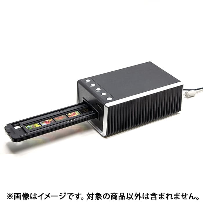 新品)PLUSTEK (プラステック) フィルムスキャナー OpticFilm 135i